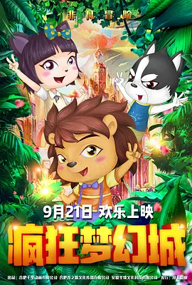侍女跪在胯间服侍h黄np